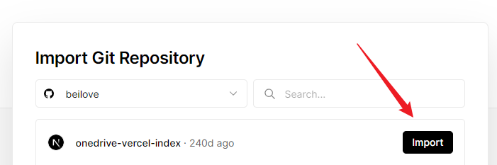 图片[6]-微软OneDrive目录索引程序onedrive-vercel-index搭建教程-北辰博客
