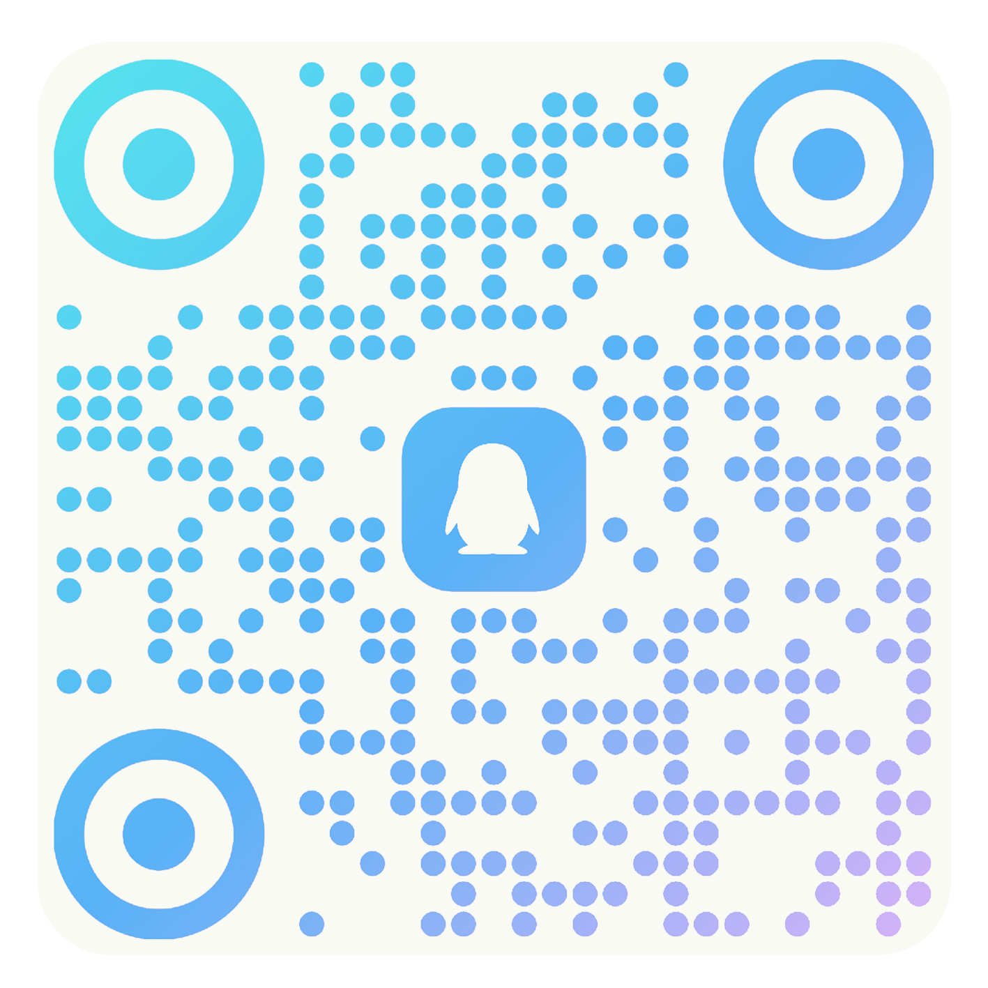 交流群-北辰博客