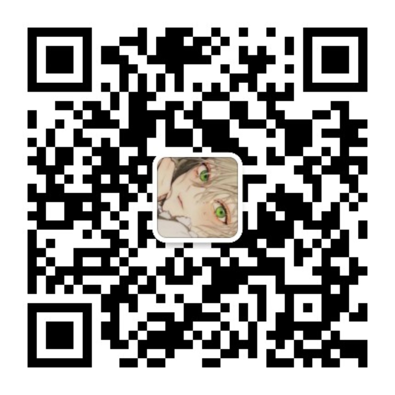 扫一扫加微信-北辰博客