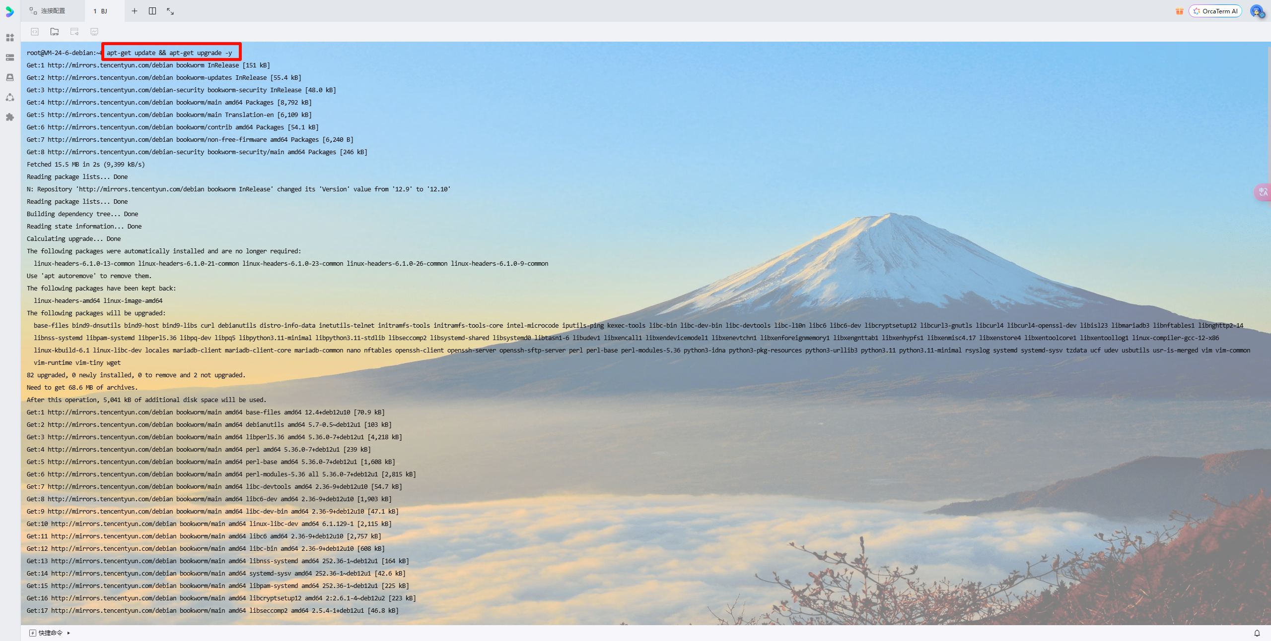 图片[15]-我的世界开服教程 ( JAVA版 1.21.4)-北辰博客