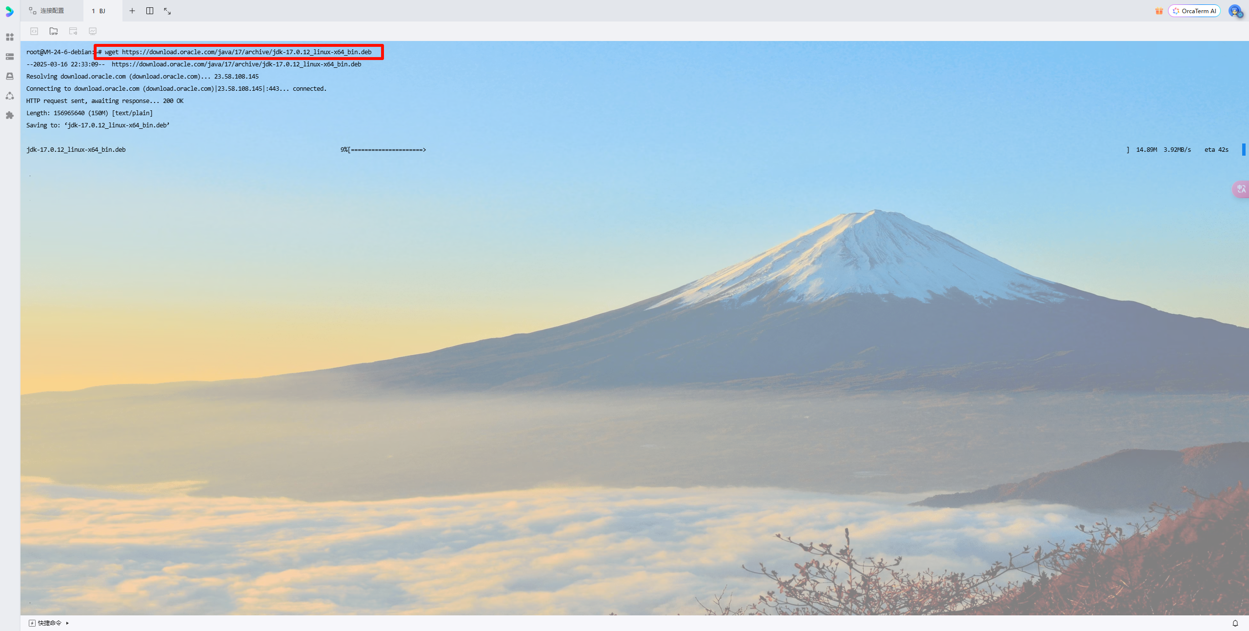 图片[18]-我的世界开服教程 ( JAVA版 1.21.4)-北辰博客