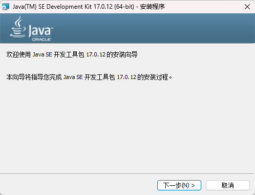 图片[23]-我的世界开服教程 ( JAVA版 1.21.4)-北辰博客